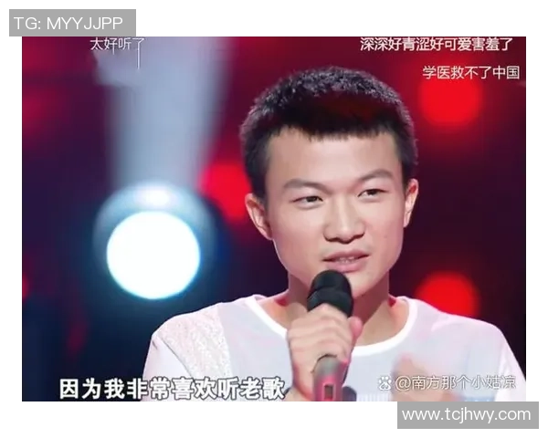 朱俊龙:从青涩少年到篮球场上的璀璨明星,追寻梦想的奋斗历程与心路历程 朱俊龙:从青涩少年到篮球场上的璀璨明星,追寻梦想的奋斗历程与心路历程