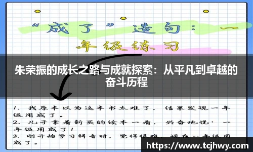 BBIN宝盈