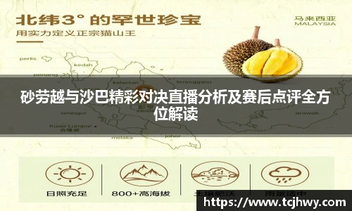 BBIN宝盈