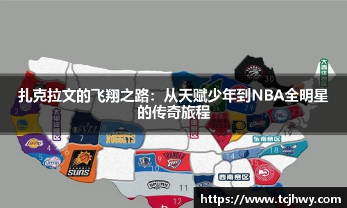 中国bbin宝盈集团有限公司