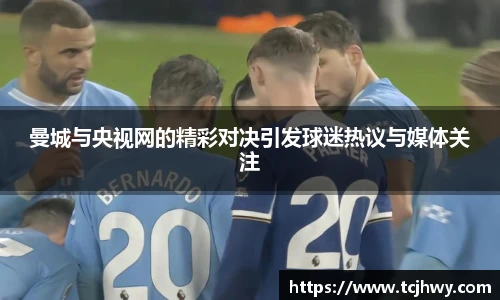 BBINGAMES官方网站