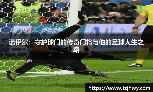中国bbin宝盈集团有限公司