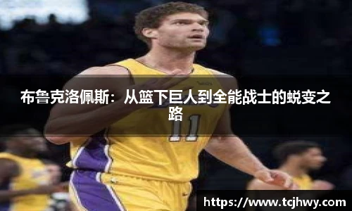 BBINGAMES官方网站