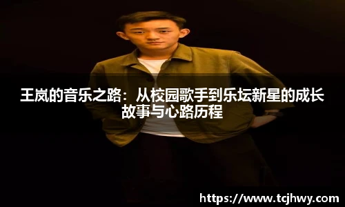 BBIN宝盈