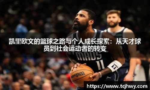 BBINGAMES官方网站