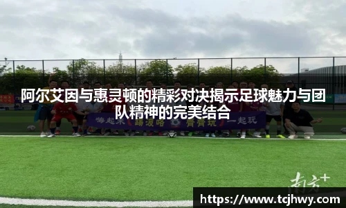 中国bbin宝盈集团有限公司